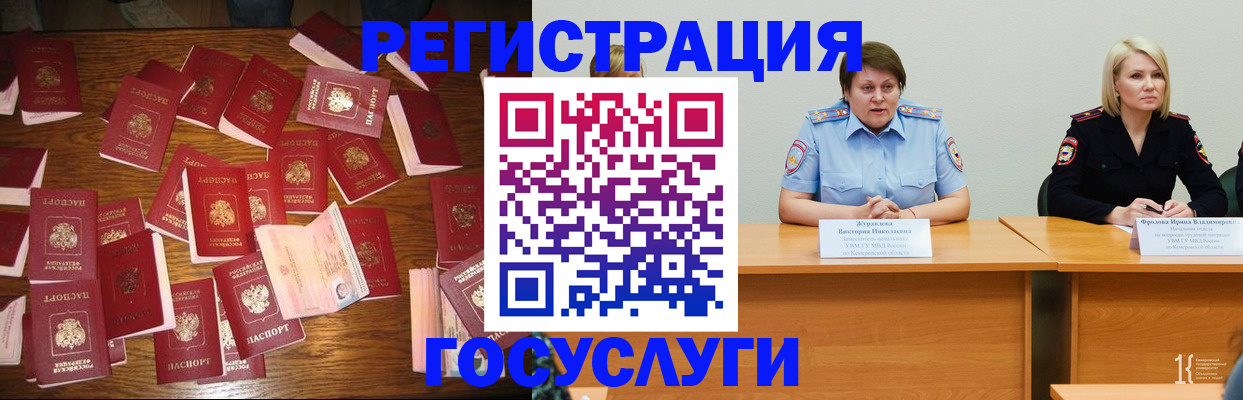 пропишу в квартире в Касимове