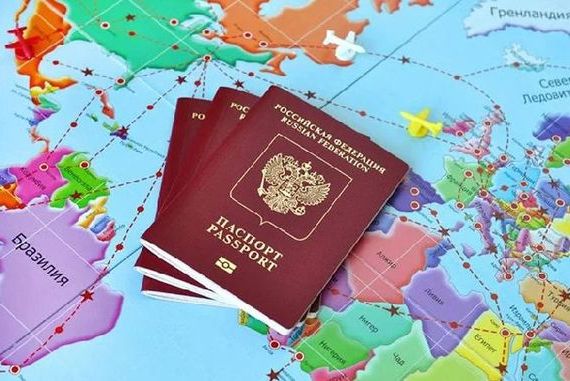 прописка в Касимове